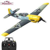 เครื่องบินบังคับ BF109 2.4ก. เครื่องบินบังคับโฟม EPP ก. เครื่องบินเครื่องร่อน RC ปีกคงที่ของเล่นโดรนของเล่นสำหรับเด็กผู้ชาย