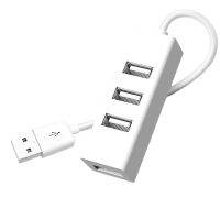 USB 2.0ฮับแหล่งจ่ายไฟ4พอร์ตอะแดปเตอร์ USB สำหรับอุปกรณ์เสริมคอมพิวเตอร์แล็ปท็อป USB ABS USB2.0แยก USB