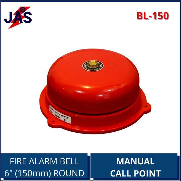 Alarm Bell Round 6 150mm AC220V Heavy Duty | Lazada PH