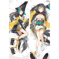 ปลอกหมอนอนิเมะ Onmyoji ปลอกหมอน Dakimakura,เคสผู้ชาย3D โพลีเอสเตอร์สองด้านของขวัญตามสั่ง