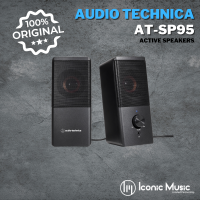 ลำโพง Audio technica AT-SP95 Active Speakers ของแท้ ประกันศูนย์ไทย