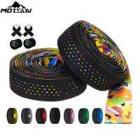 MOTSUV Road Bicycle Handlebar Tape Cycling Soft PU EVA Shock Absorption Anti-Slip MTB Bike Bar Tape Bike Accessories 2 Bar Plug Electrical Safety