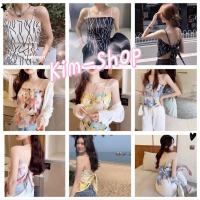 ?Kim-shop*?พร้อมส่ง*เสื้อสายเดี่ยวทรงสามเหลี่ยม ผูกหลัง ผ้าเลื่อน