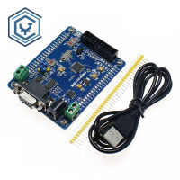 บอร์ดหลักระบบขนาดเล็กบอร์ดพัฒนา STM32F103C8T6 1ชิ้นพร้อม RS485 485กระป๋อง