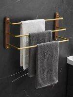 Simple Solid Wood Golden Space Aluminum Bathroom Accessories Home Room Bath Towel Rack Storage Hanger Punch-free Wall-mounted