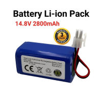 Battery แบตเตอรี่ เครื่องดูดฝุ่นอัตโนมัติ หุ่นยนต์ดูดฝุ่น Battery Pack Li-ion 14.8v 2800 mAh ปลั๊กขาว ( 1 ก้อน)