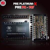 (Promotion+++) ปรีแอมป์ 7 Band PLATINUM-X รุ่น PX-737 โมโรงงาน เสียงกลางชัดเจน แหลมใส เบสลูกๆ ราคาสุดคุ้ม ซับ วู ฟ เฟอร์ รถยนต์ ลำโพง ซับ วู ฟ เฟอร์ แอ ค ที ฟ ซับ วู ฟ เฟอร์ ซับ วู ฟ เฟอร์ บ ลู ทู ธ