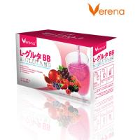 Verena L-Gluta BB เวอรีน่า แอล กลูต้า บีบี ผลิตภัณฑ์เสริมอาหาร คอลลาเจน กลูต้าเข้มข้น ผิวขาว ออร่า หน้าเด็ก คืนความอ่อนเยาว์ 10 ซอง (1 กล่อง)