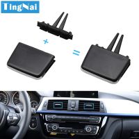 Front AC Air Vent Grille Outlet Slider Clips Repair Kit For BMW 3 Series E90 E91 E92 E93