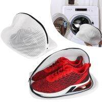 Mesh Laundry Bag for Trainers/Shoes Boot with Zip Washing Machine Protector Sneakers Socks Knitted Slippers Travel Storage Bags