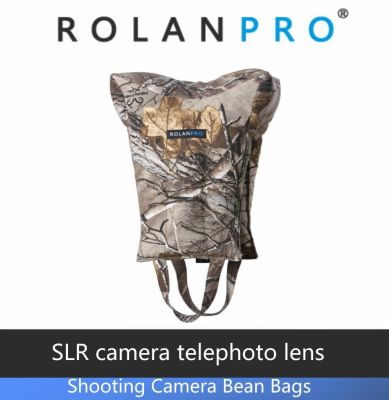 ROLANPRO กระเป๋ากล้องถ่ายภาพพรางตัวเย็นแบบพกพาสำหรับล่าสัตว์และถ่ายภาพสัตว์ถุงถั่ว