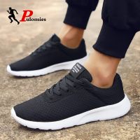 Summer MenS Sport Sneakers Casual Shoes Breathable Lightweight Mesh Tennis Running Shoes For Men Walking Sneakers