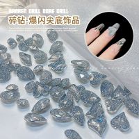 20Pcs Nail Art Refective Rhinestones Multi-Shapes Sharp Bottom Broken Diamond Shiny Sparkle Gems Stones For Manicure Decor