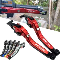 (ONLY For PCX160) Honda PCX 160 abs Motorcycle Folding Extendable Brake Clutch Levers PCX Accessories CNC Aluminum Handle Brake Lever
