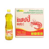 น้ำมันพืช แบบขวด แบบถุงเติม 700ml 900ml น้ำมันปาล์ม น้ำมันพืชยกลัง ตราแฮปปี้ ไม่มีไขมันทรานส์ ไม่มีกลิ่นหืน Oil Thaikea