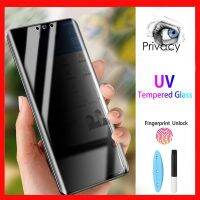 yqcx001 sell well - / Privacy UV Tempered Glass Film For Samsung Galaxy S22 S21 Ultra S10 S8 S9 S20 Plus Note 10 20 8 9 Anti Peep Screen Protector