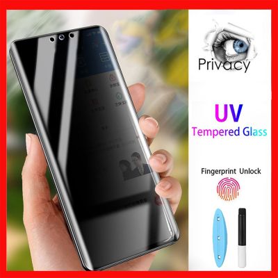Privacy UV Tempered Glass Film For Samsung Galaxy S22 S21 Ultra S10 S8 S9 S20 Plus Note 10 20 8 9 Anti Peep Screen Protector