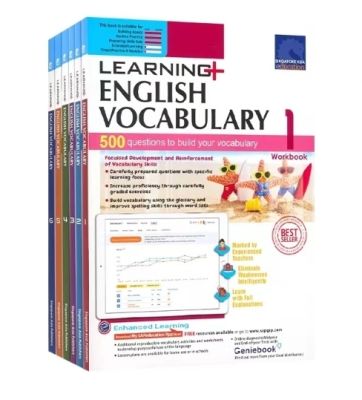 SAP Learning Vocabulary หนังสือแบบฝึกหัดคำศัพท์ภาษาอังกฤษ จากประเทศสิงค์โปร์