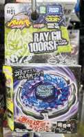 Beyblade takara tomy Japan BB91 Booster Ray Gil 100RSF Brand New figure without launcher