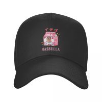 Classic Funny Hasbulla Hasbullah Strawberry Smile Baseball Cap for Women Men Breathable Dad Hat Performance Snapback Caps