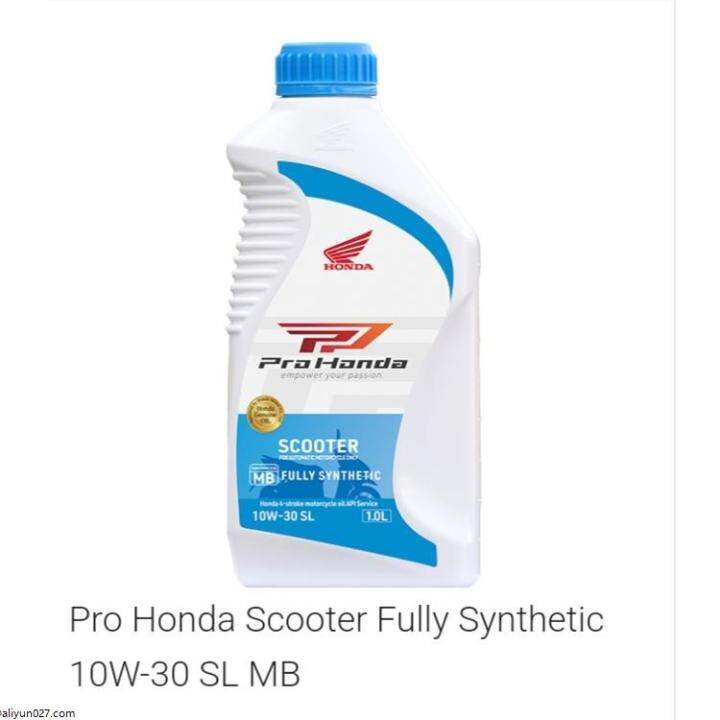 API classification environmental friendliness seals and hoses additive