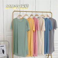 --SY23726▩✉❀ Bu Xijiu Round Neck Loose Nightdress Th Casl Silk