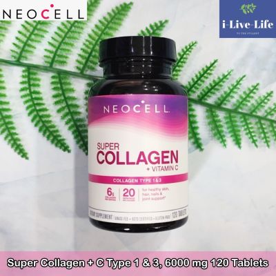 นีโอเซลล์ คอลลาเจนชนิด 1&3 + วิตามินซี Neocell - Super Collagen + C Type 1 & 3, 6000mg 120 Tablets