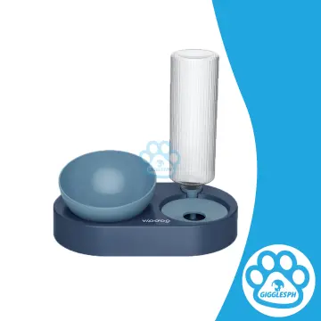 dog treat dispenser button