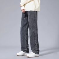 、’】【= 2023 New Baggy Jeans Mens Streetwear Harajuku Fashion Casual Wide-Leg Trousers Japanese Simple Male Jeans Denim Pants