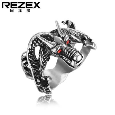 REZEX เครื่องประดับเฉพาะบุคคลแหวนเหล็กไทเทเนียมมังกรจีนย้อนยุค