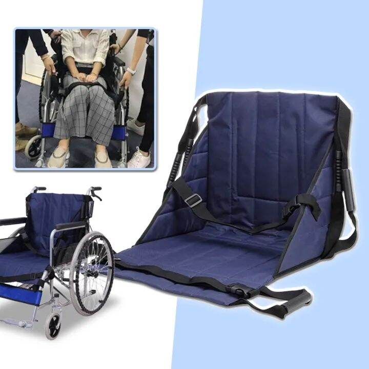 Move Belts Wheelchair Transfer Mat for Patients Lift Sling Mat Seat
