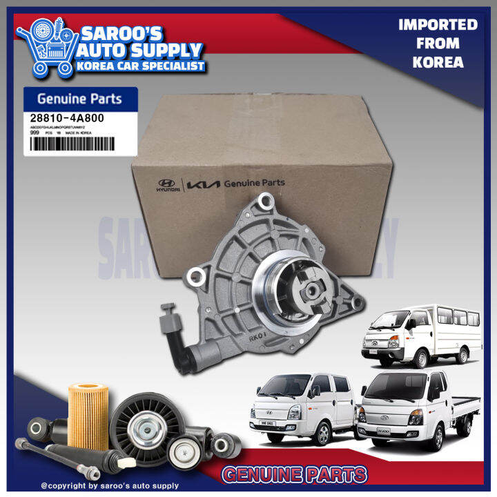 [Genuine] Brake Vacuum Pump For Hyundai H100 (0423) , Original Parts