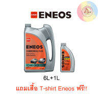 ENEOS COMMONRAIL PLUS 10w-30 6+1L+T-shirt