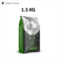 Canagan Cat Free Range Chicken 1.5 KG อาหารแมว คานาแกน สูตร ไก่ อาหารเม็ด แมว แมวโต ลูกแมว [1 ถุง]