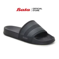 Bata บาจา รองเท้าแตะ รองเท้าแบบสวม รองเท้าใส่อยู่บ้าน รองเท้าใส่สบาย ไม่ลื่น รองเท้าแตะลำลอง สำหรับผู้ชาย รุ่น Simba สีดำ 8616353