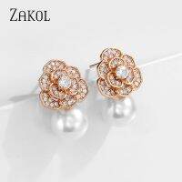 {Han ornaments}ZAKOL ญี่ปุ่นและเกาหลีแฟชั่น Pearl Amp; Cubic Zirconia ดอกไม้ต่างหูสตั๊ดสำหรับผู้หญิงอารมณ์ Hypoallergenic เครื่องประดับ