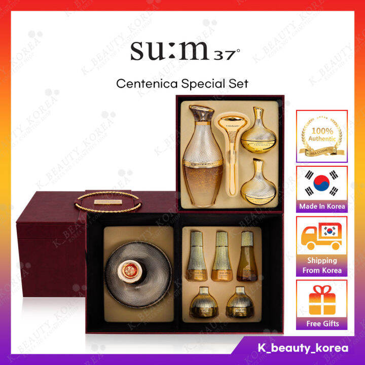 Sum37 centenica store cream