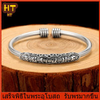 HT- สร้อยข้อมือวินเทจมนต์หกอักขระของพระพุทธศาสนาสร้อยข้อมือชุบเงิน ภาษาสันสกฤตเครื่องประดับ