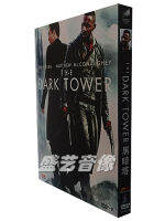 สตีเฟนคิงนวนิยายเดียวกันชื่อดัดแปลงมาจากวิทยาศาสตร์ภาพยนตร์จากนิยาย Dark Tower กล่อง DVD 9 Matthew Mcconagall