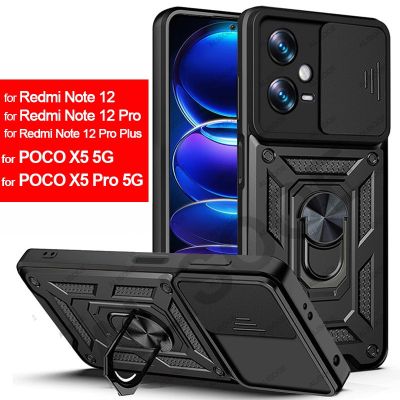 For Redmi Note 12S 12 Pro Plus POCO F5 X5 Pro Case Slide Lens Protect Cover for Xiaomi 12T 12 12X POCO X4 GT X3 NFC F3 F4 M4