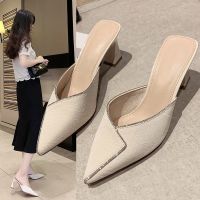 ❈◙﹊ New Slippers Mules Pointed Toe