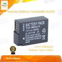 แบตกล้อง Camera Battery Panasonic DMW-BLC12 1200mAh Li-ion For DMW-BLC12E DMW-BLC12PP FZ200 FZ1000 DMC-G5 DMC-G6 GH2 V-LUX4 G5