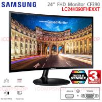 SAMSUNG CURVED Monitor 23.5" LC24F390FHEXXT (ประกัน SYNNEX)