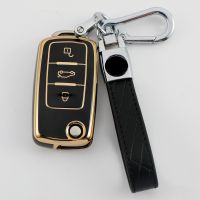 gthrrftdb Soft Car Key Fob Cover Shell for VW Volkswagen Polo Tiguan Passat Golf Jetta Lavida Skoda Octavia