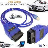 สาย Aux สำหรับรถยนต์ Vag-Com VAG-COM 16ขา Kkl 409.1 OBD2 Ii เครื่องสแกนอุปกรณ์ตรวจสอบความผิดพลาดของเครื่องยนต์รถ