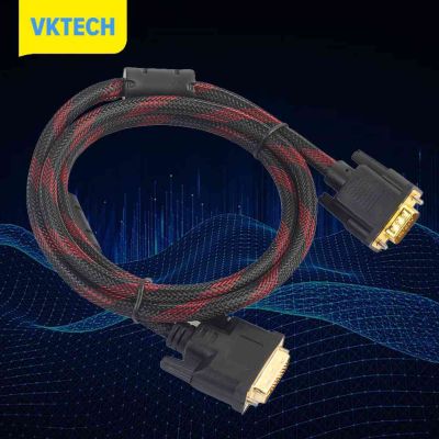 [Vktech] DVI-I 24 + 5หันไปใช้ VGA สายข้อต่อเคเบิลตัวผู้เป็นสายวิดีโอตัวผู้4.6ft