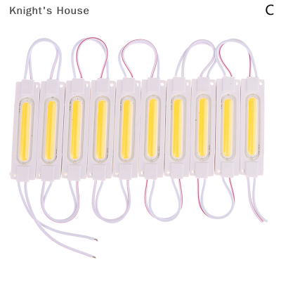 Knights House 10ชิ้น12โวลต์ LED โมดูลรถบรรทุกไฟแสดงสถานะด้านข้างรถบรรทุกซังสว่างมากสำหรับรถบรรทุกรถบัสรถพ่วงไฟเตือนไฟหยุด