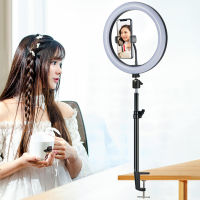 26cm Photography Ringlight Dimmable Led Ring Light Desktop Lazy Phone Holder Stretch Long Arm Bed Stand Clip Phone Holder