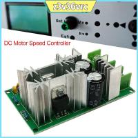 โมดูลไดรฟ์ควบคุมความเร็วรอบเครื่องควบคุมความเร็วจอ DC 12V 24V 36V 48V 20A ทนทาน Z3V36VRC