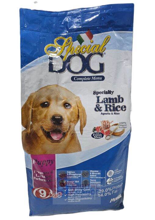 AUTHENTIC AND ORIGINAL SPECIAL DOG PUPPY 9kg | Lazada PH